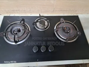 গাজী গ্যাস স্টোভ