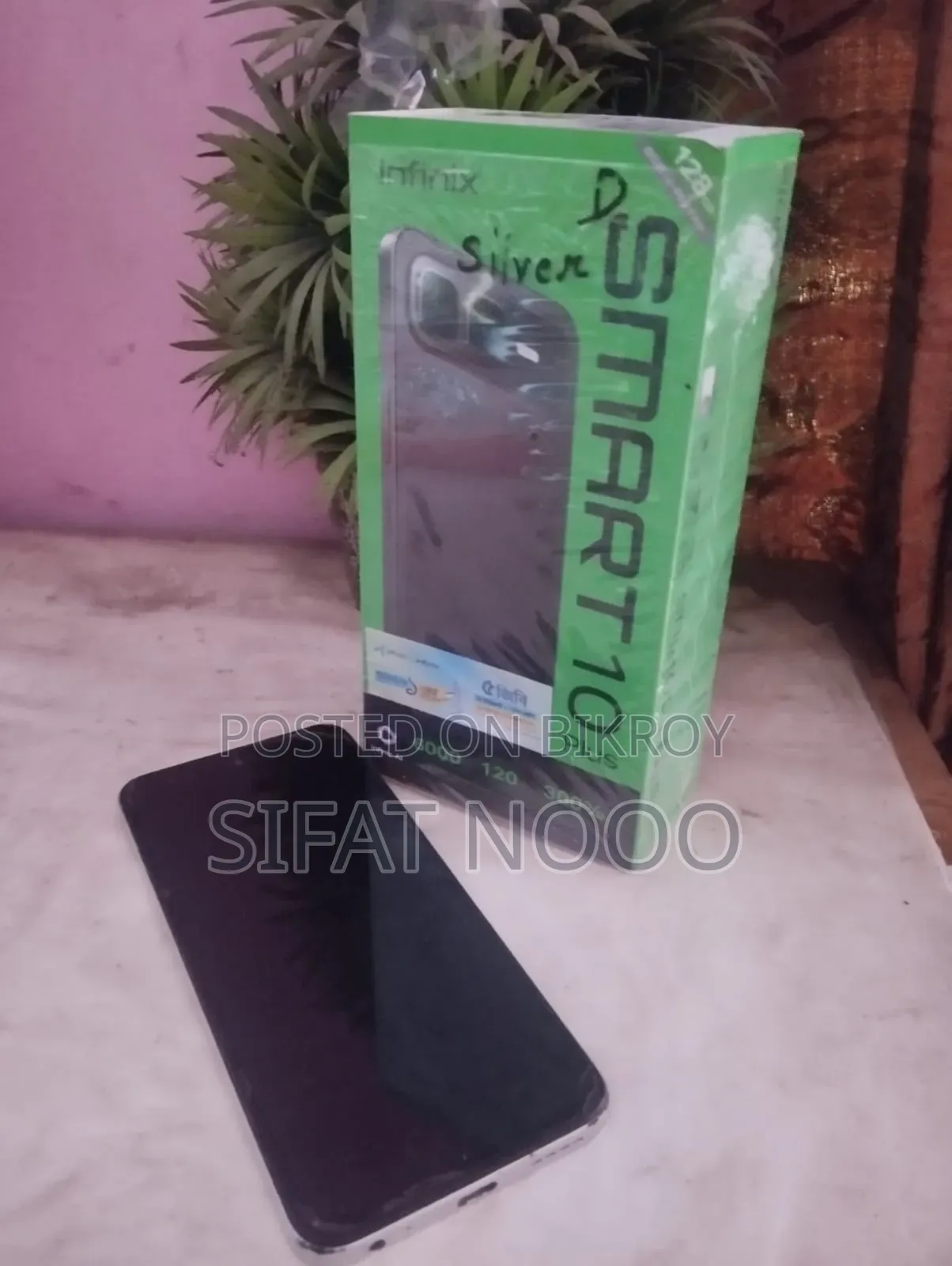 Infinix Smart 10 Plus 128 GB White