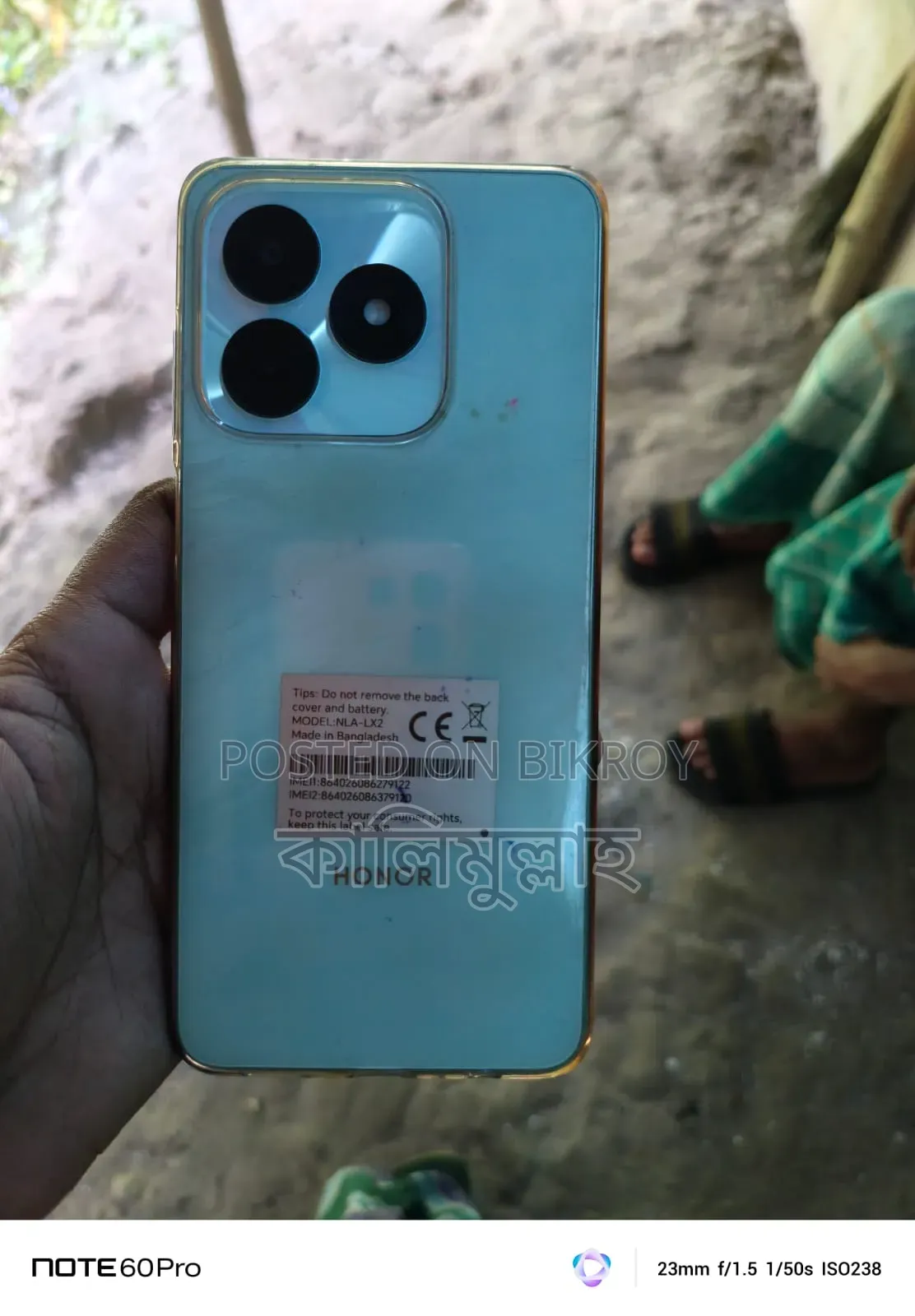 অনার এক্স৫সি প্লাস ৬৪ জিবি