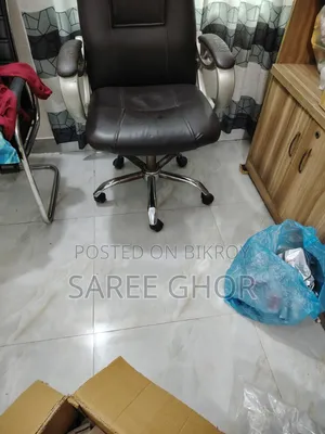 Office Chair - Office Chair