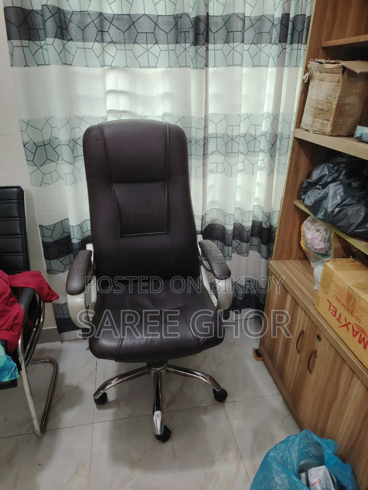 Office Chair - Office Chair