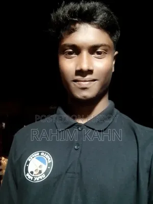 হ্যালো আমি মোঃ রাহিম হাসান আমেজ একটা চাকরি পড়তাছিতো