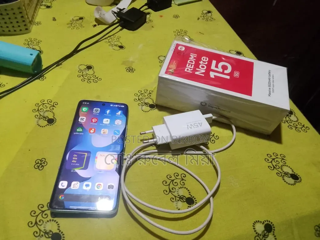 শাওমি রেডমি নোট ১৫ ২৫৬ জিবি নীল