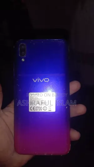 Vivo Y93 ১২৮ জিবি নীল