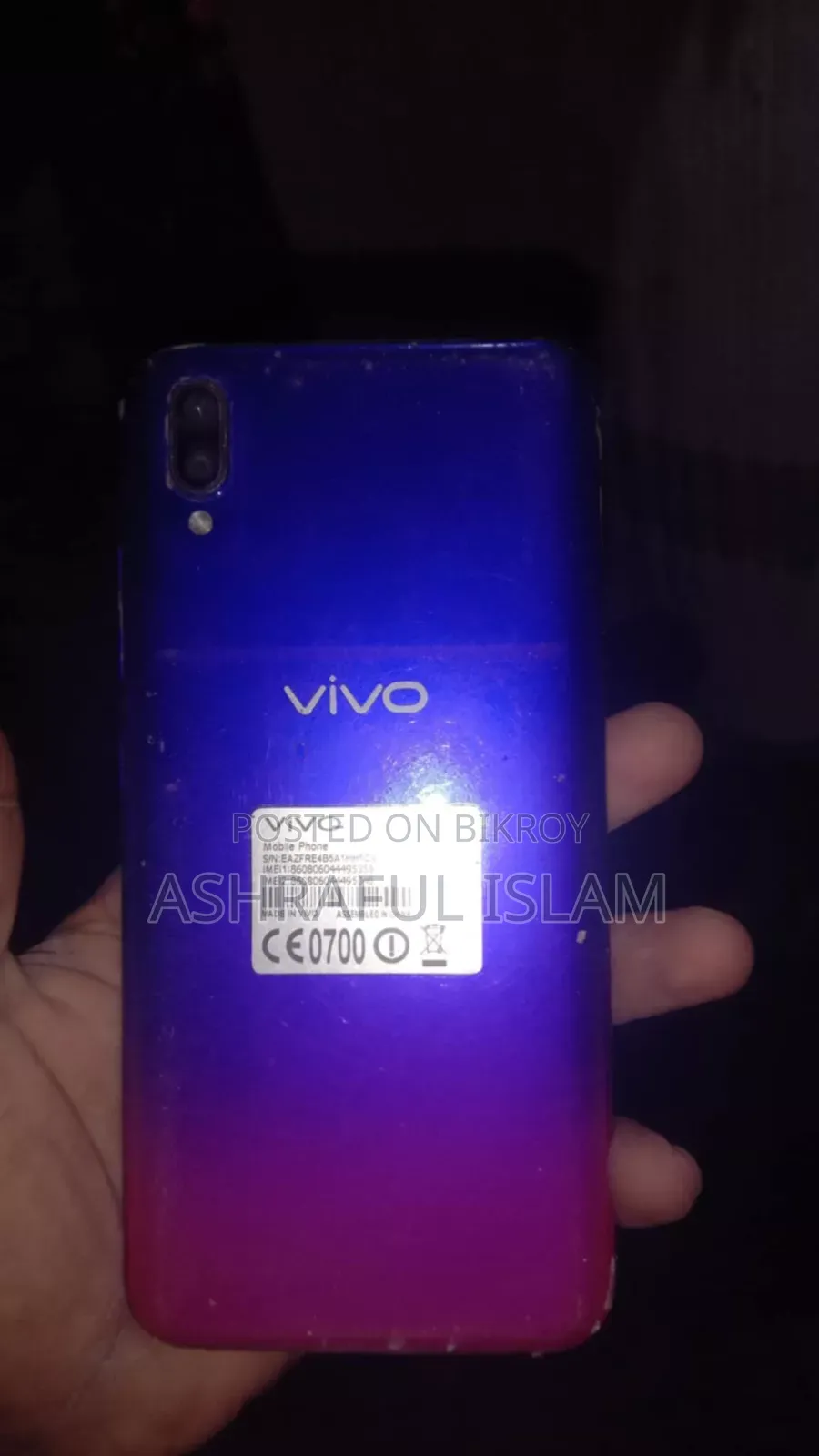 Vivo Y93 ১২৮ জিবি নীল