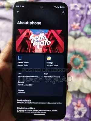 Motorola Moto G05 64 GB Green