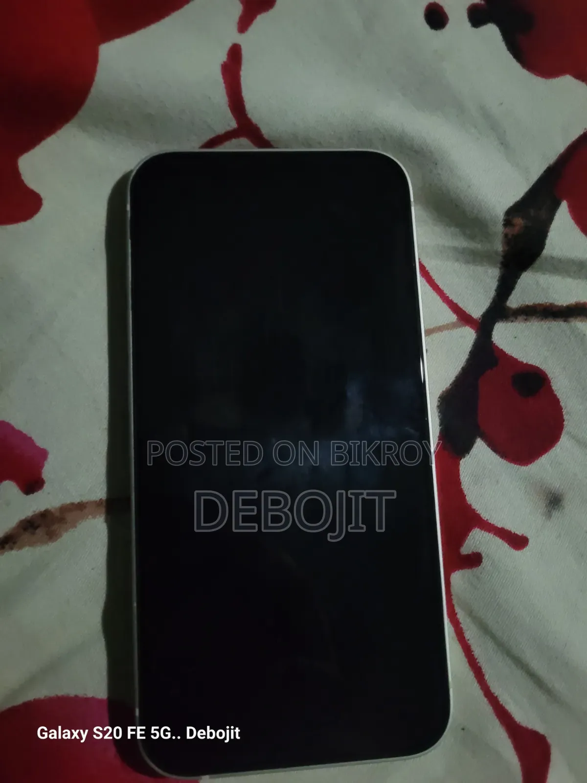 অ্যাপল আইফোন ১৩ ১২৮ জিবি হোয়াইট