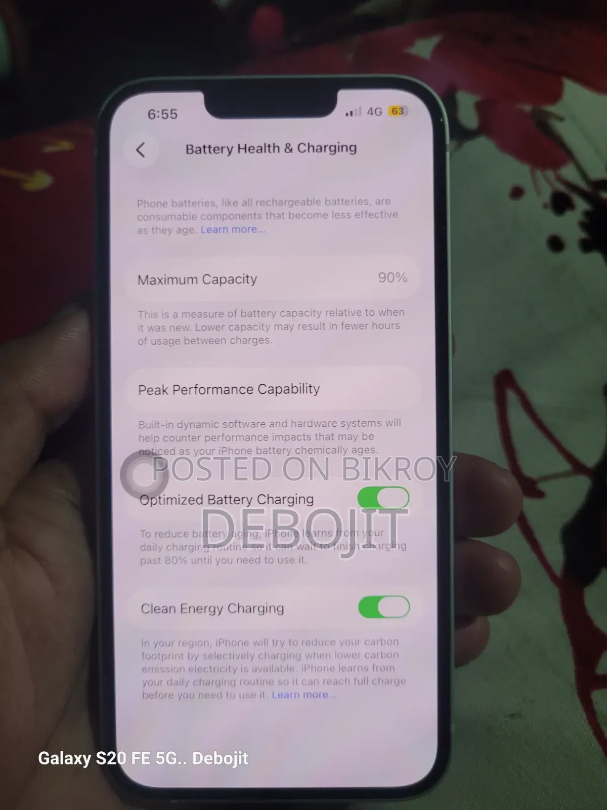 অ্যাপল আইফোন ১৩ ১২৮ জিবি হোয়াইট