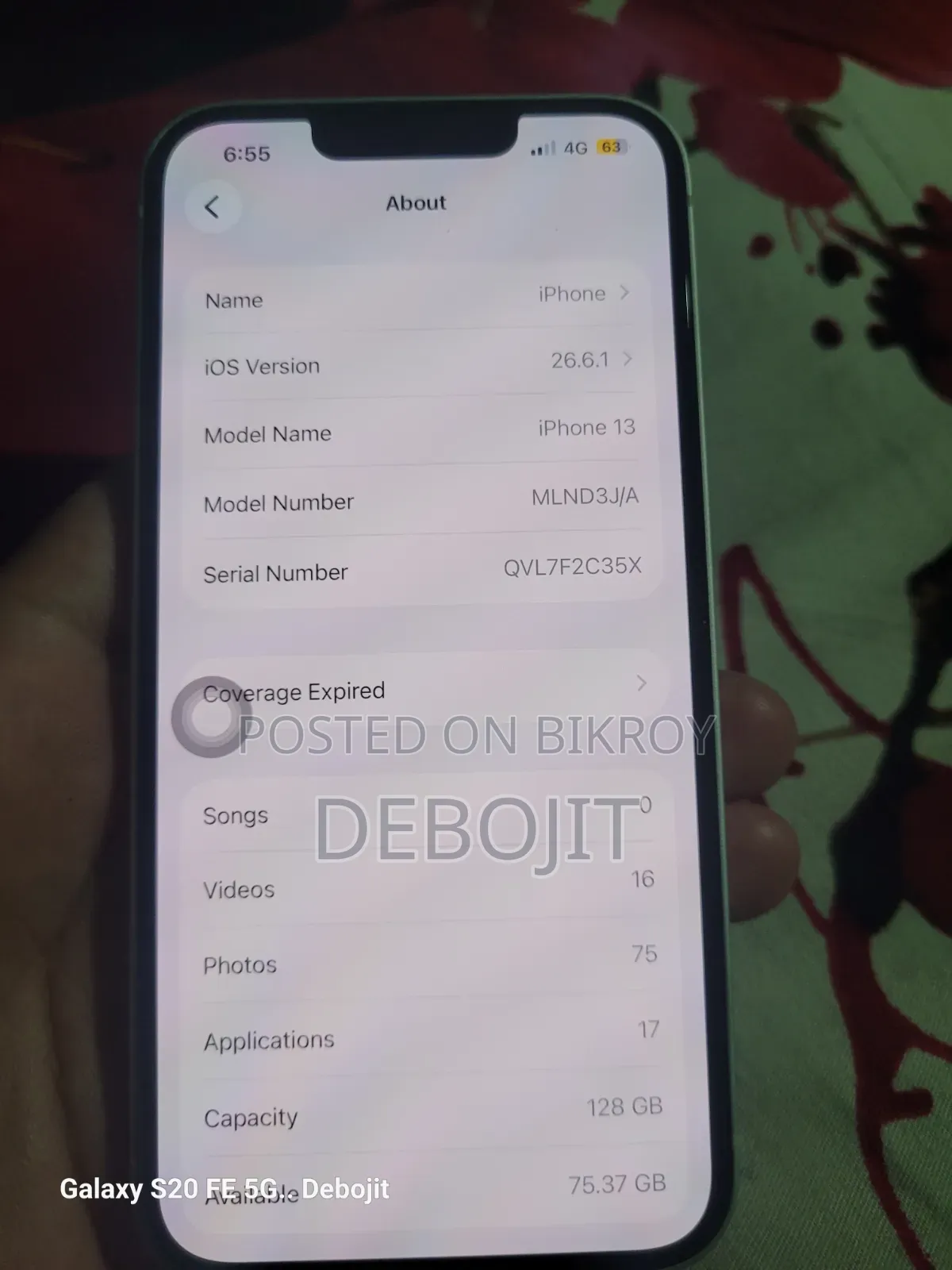 অ্যাপল আইফোন ১৩ ১২৮ জিবি হোয়াইট