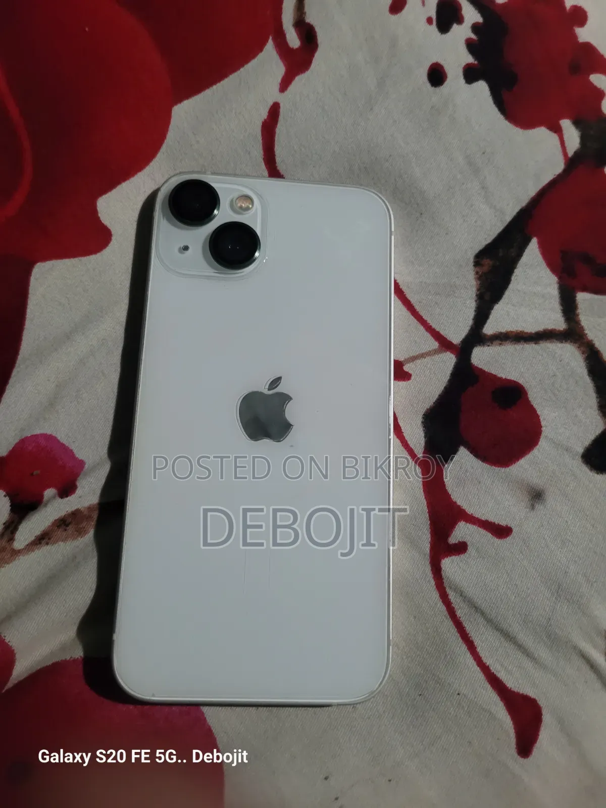 অ্যাপল আইফোন ১৩ ১২৮ জিবি হোয়াইট