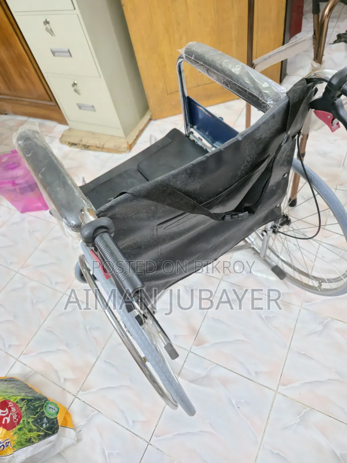 Wheelchair