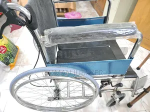 Wheelchair