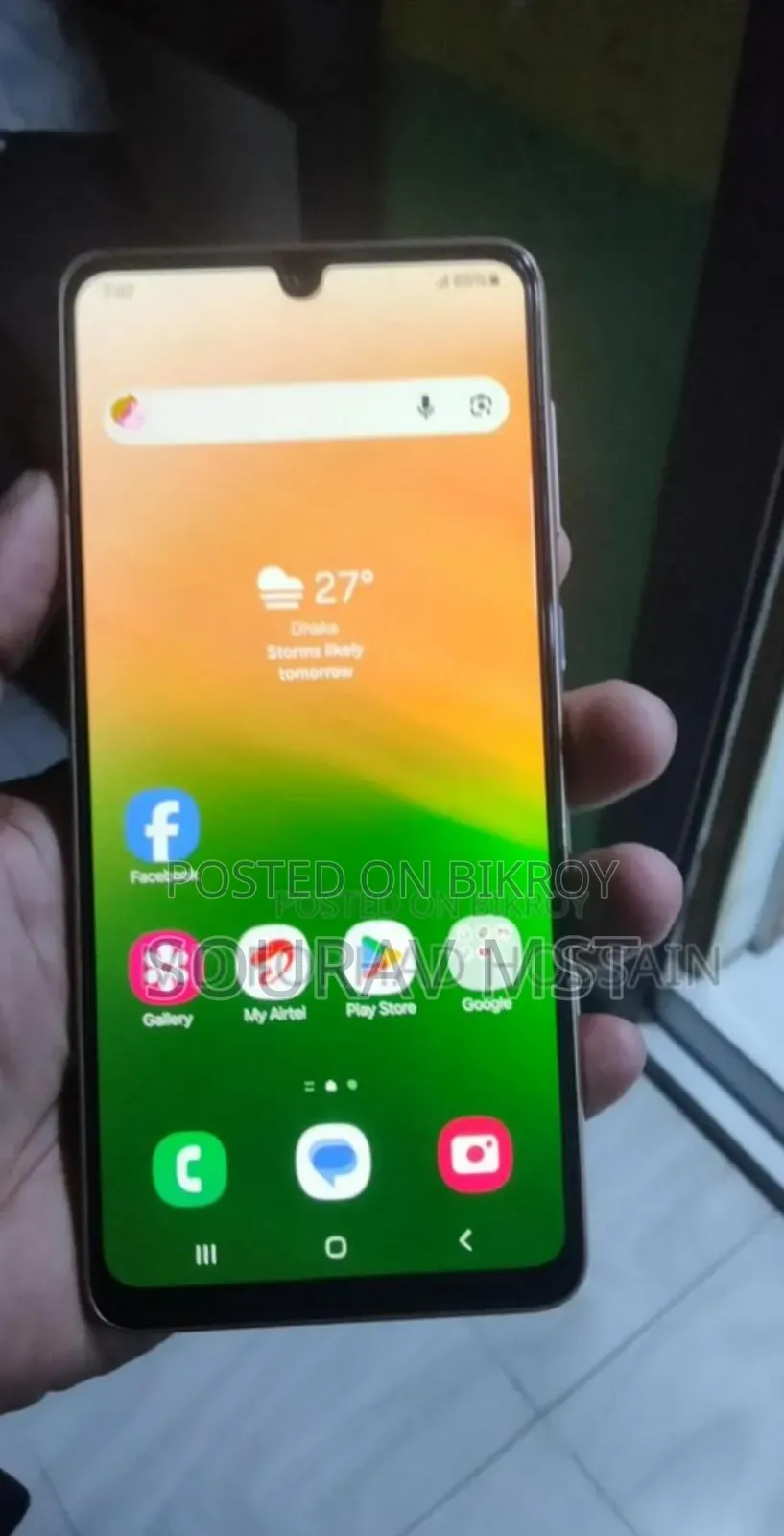 স্যামসাং গ্যালাক্সি এ৩৩ ৫জি ১২৮ জিবি সাদা