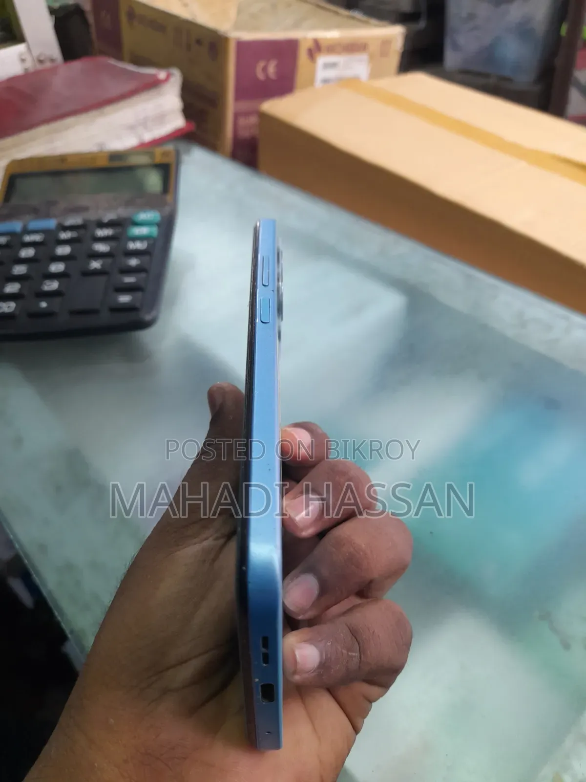 সিয়াওমি রেডমি নোট ১২ ২৫৬ জিবি রেড
