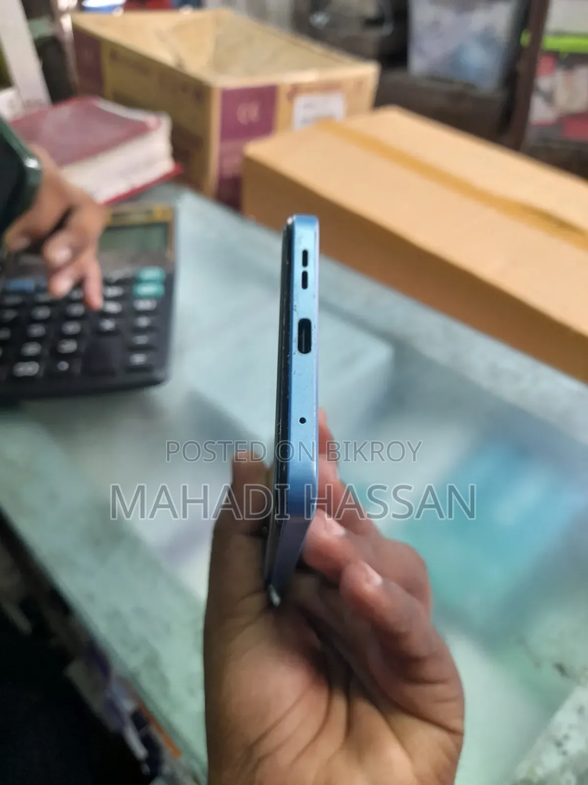 সিয়াওমি রেডমি নোট ১২ ২৫৬ জিবি রেড