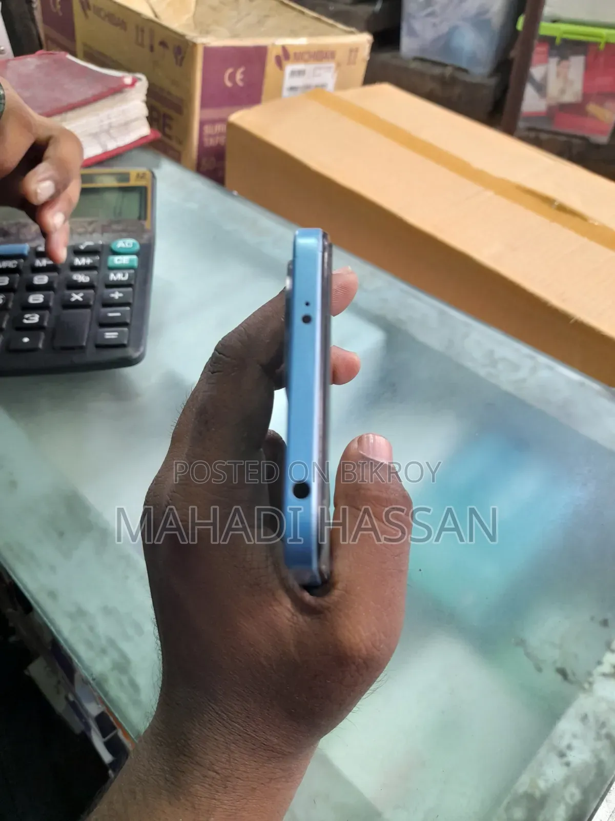 সিয়াওমি রেডমি নোট ১২ ২৫৬ জিবি রেড