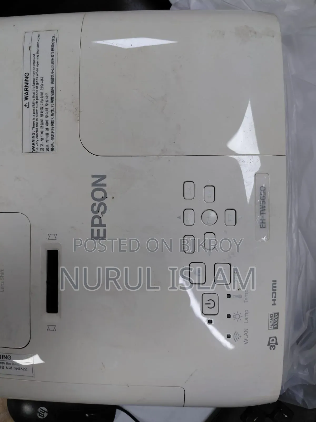 Epson EH-TW5650 1080p