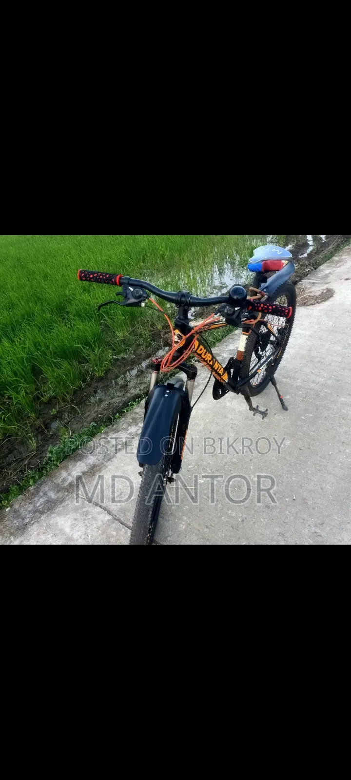 দুরন্ত বাইসাইকেল