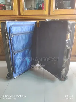 Fiber Trolley