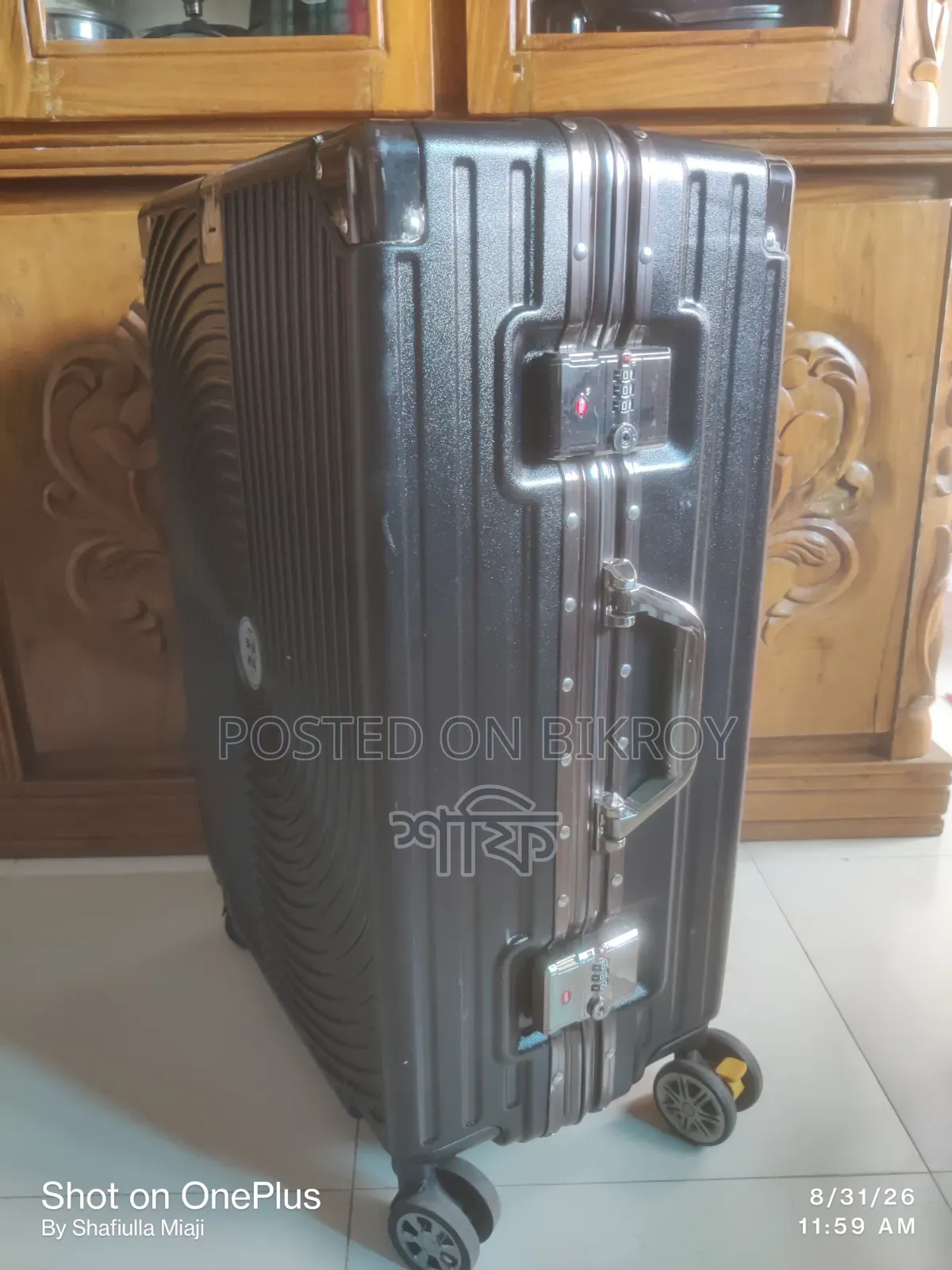 Fiber Trolley
