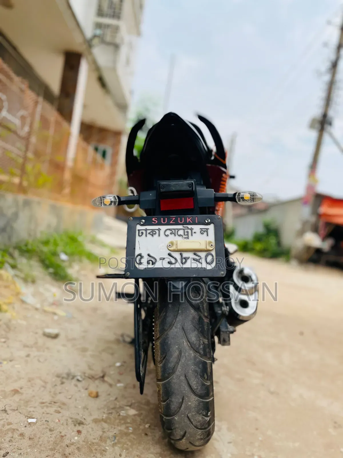 Suzuki Gixxer 2021 Brown