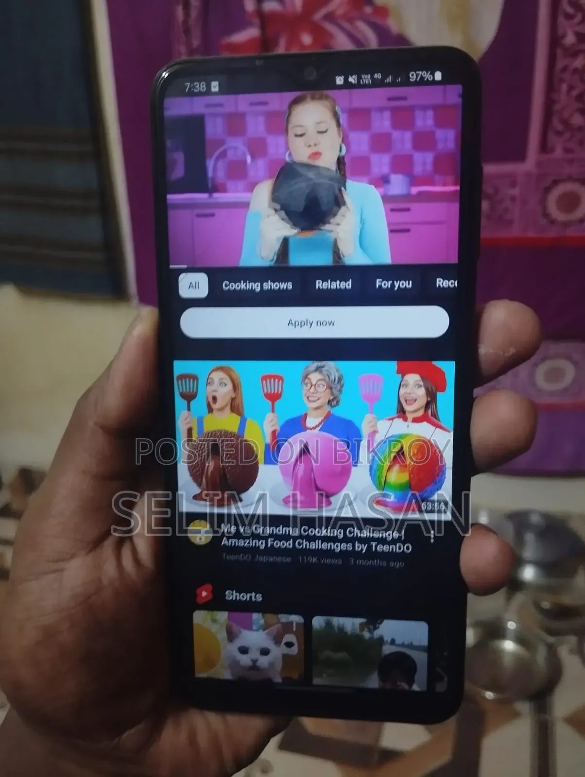 স্যামসাং গ্যালাক্সি এ০৪এস ৬৪ জিবি ব্ল্যাক