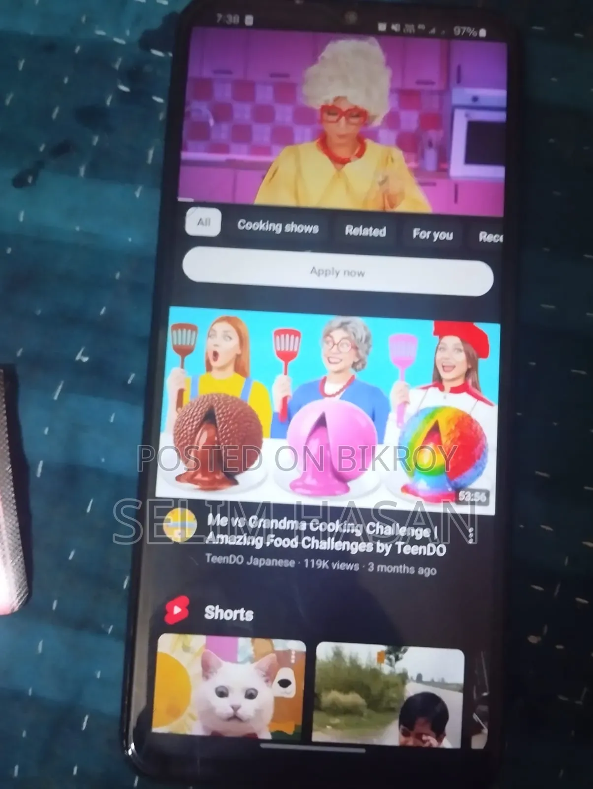 স্যামসাং গ্যালাক্সি এ০৪এস ৬৪ জিবি ব্ল্যাক