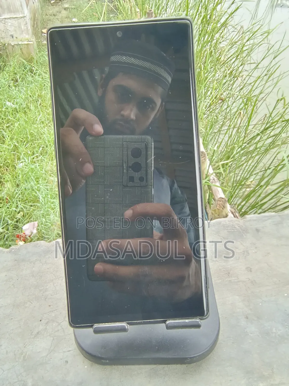 স্যামসাং গ্যালাক্সি নোট ১০ প্লাস ২৫৬ জিবি ব্রোঞ্জ