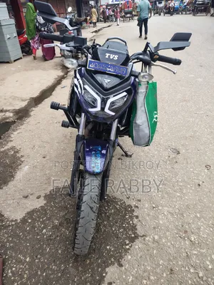 TVS Raider 125 2022 Blue