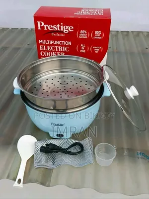 Rice Cooker