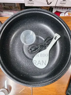 Rice Cooker