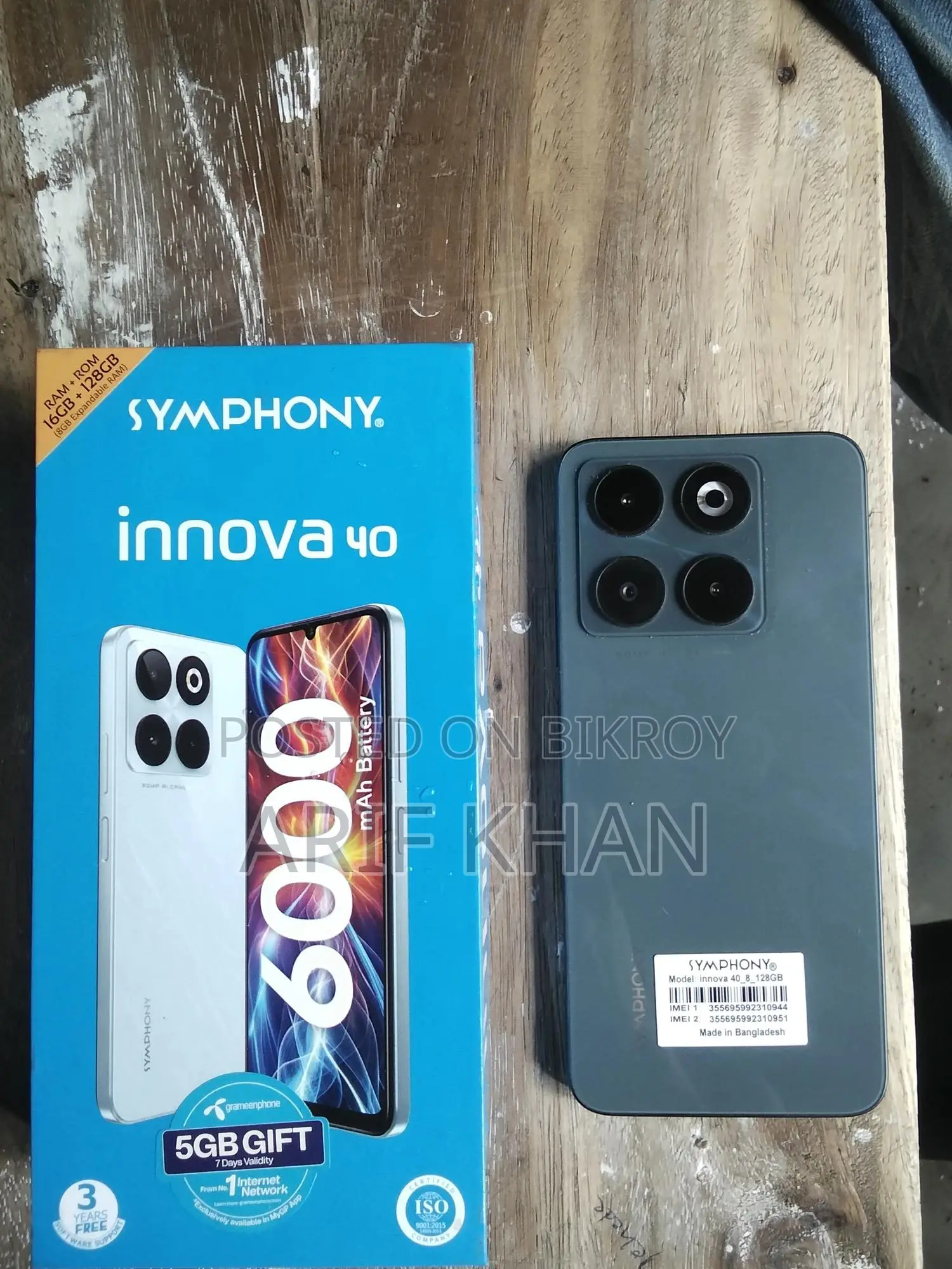 Symphony Innova 40 128 GB Blue