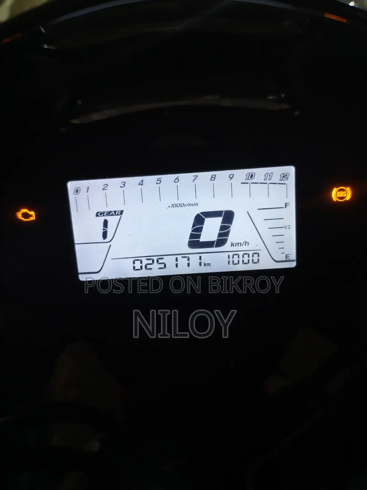 Suzuki Gixxer SF 2022 Red