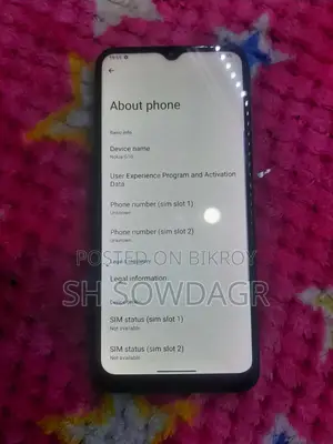 রিয়েলমি নোট ৫০ ১২৮ জিবি ব্ল্যাক