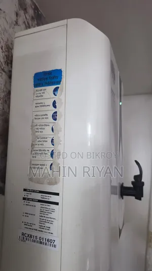ইউনিলিভার পিওরইট ক্লাসিক আরও + এমএফ ওয়াটার পিউরিফায়ার বিক্রয়ের জন্য