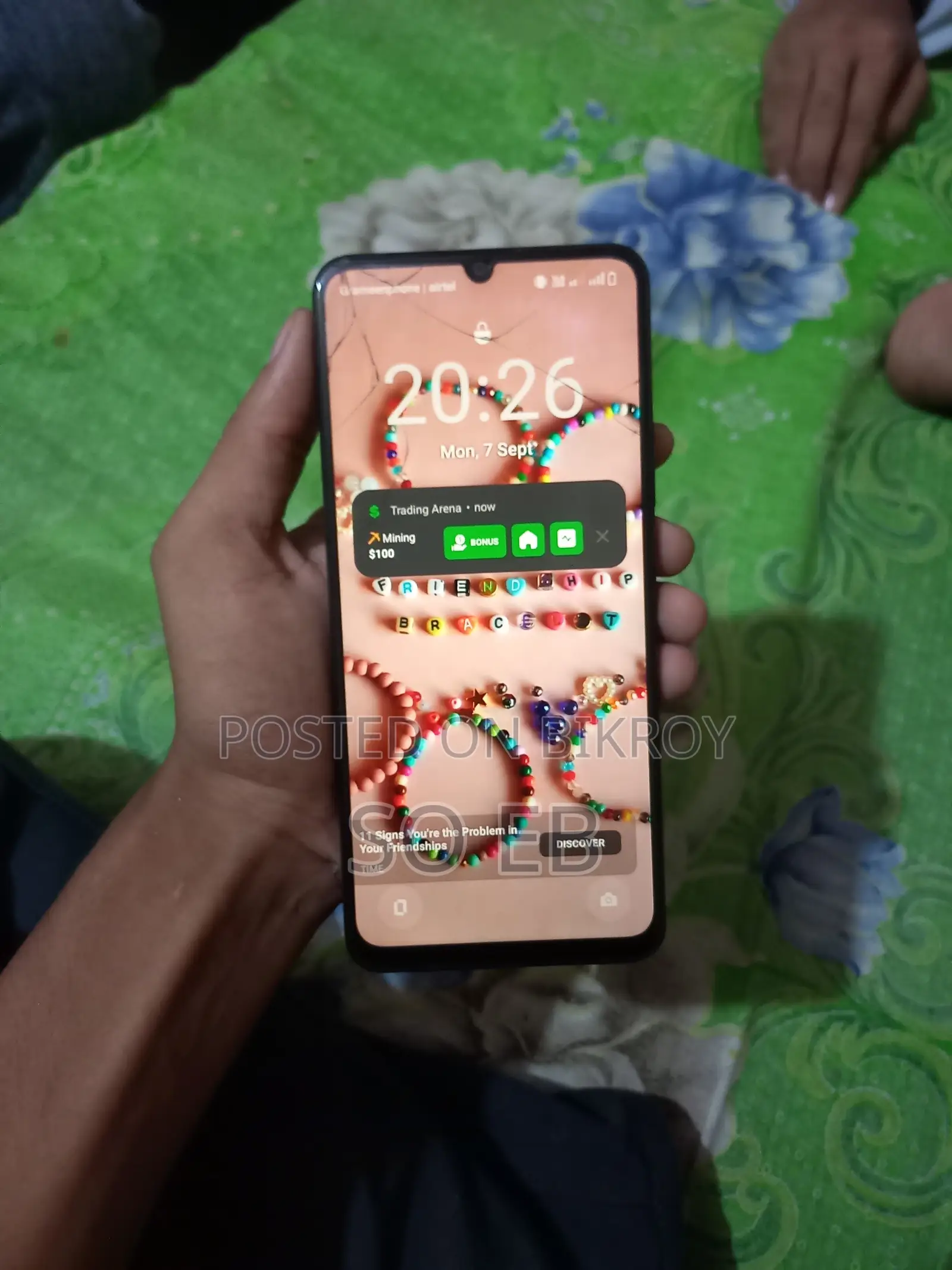 রিয়েলমি নোট ৭০ ১২৮ জিবি নীল