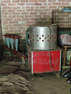 মুরগি পরিষ্কার করা মেশিন