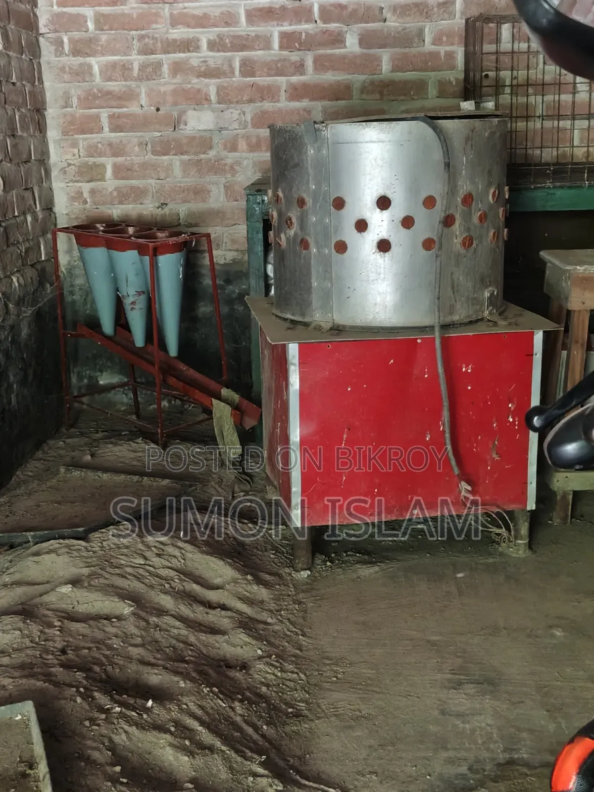 মুরগি পরিষ্কার করা মেশিন