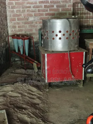 মুরগি পরিষ্কার করা মেশিন