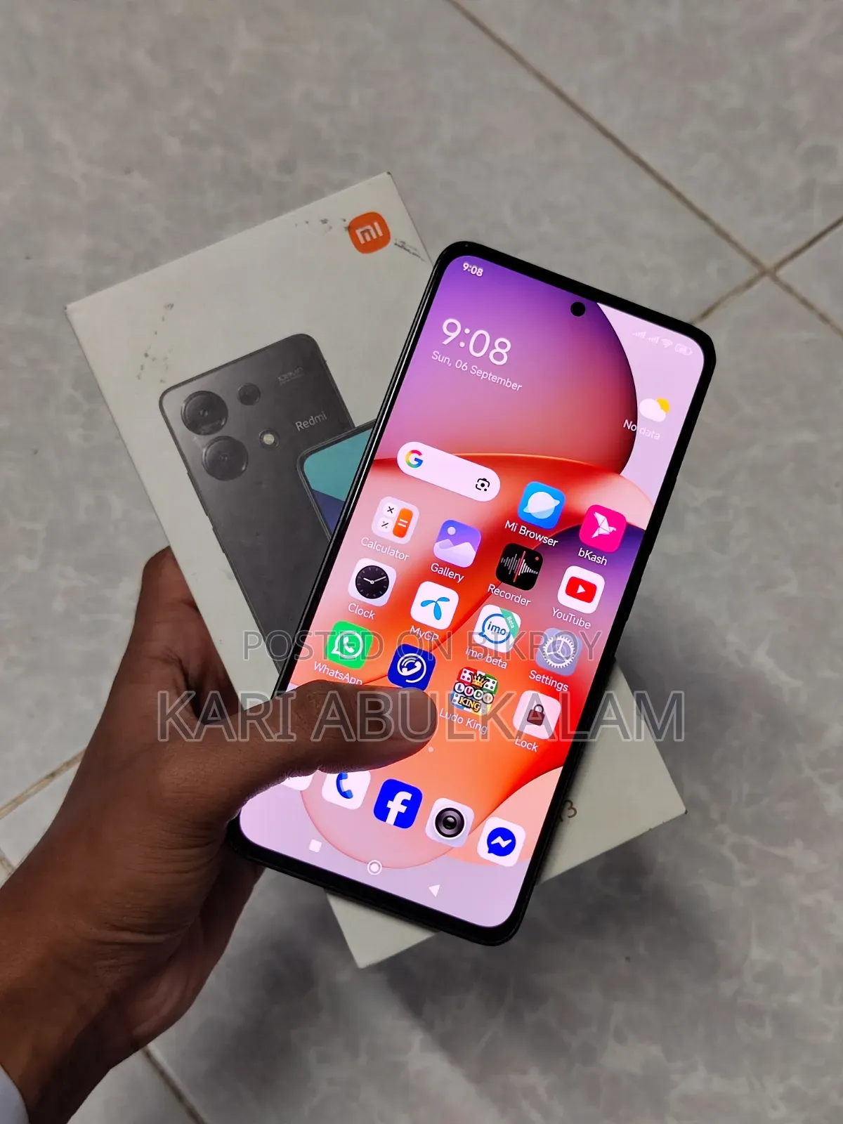 শাওমি রেডমি নোট ১৩ ২৫৬ জিবি ব্ল্যাক