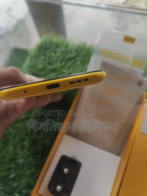 Xiaomi Poco M3 64 GB Yellow