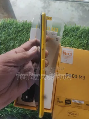 Xiaomi Poco M3 64 GB Yellow
