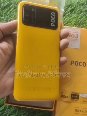 Xiaomi Poco M3 64 GB Yellow