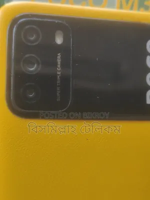 Xiaomi Poco M3 64 GB Yellow