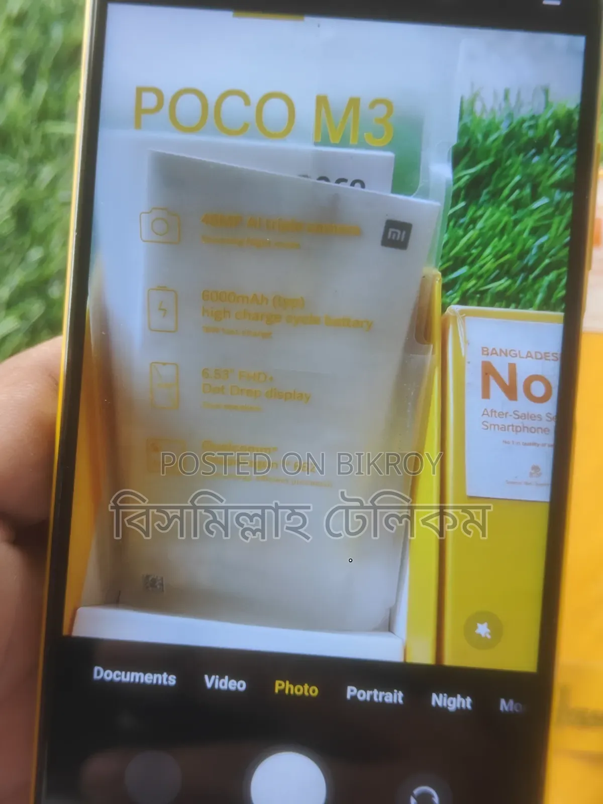 Xiaomi Poco M3 64 GB Yellow