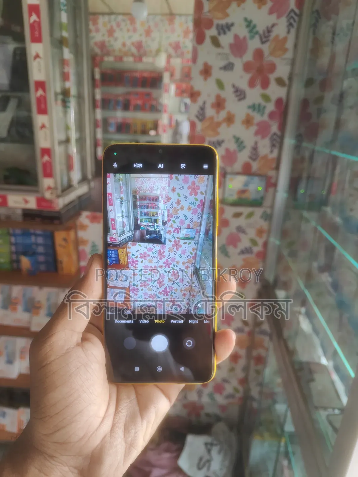 Xiaomi Poco M3 64 GB Yellow