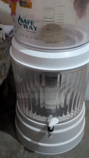 RFL Water Filter