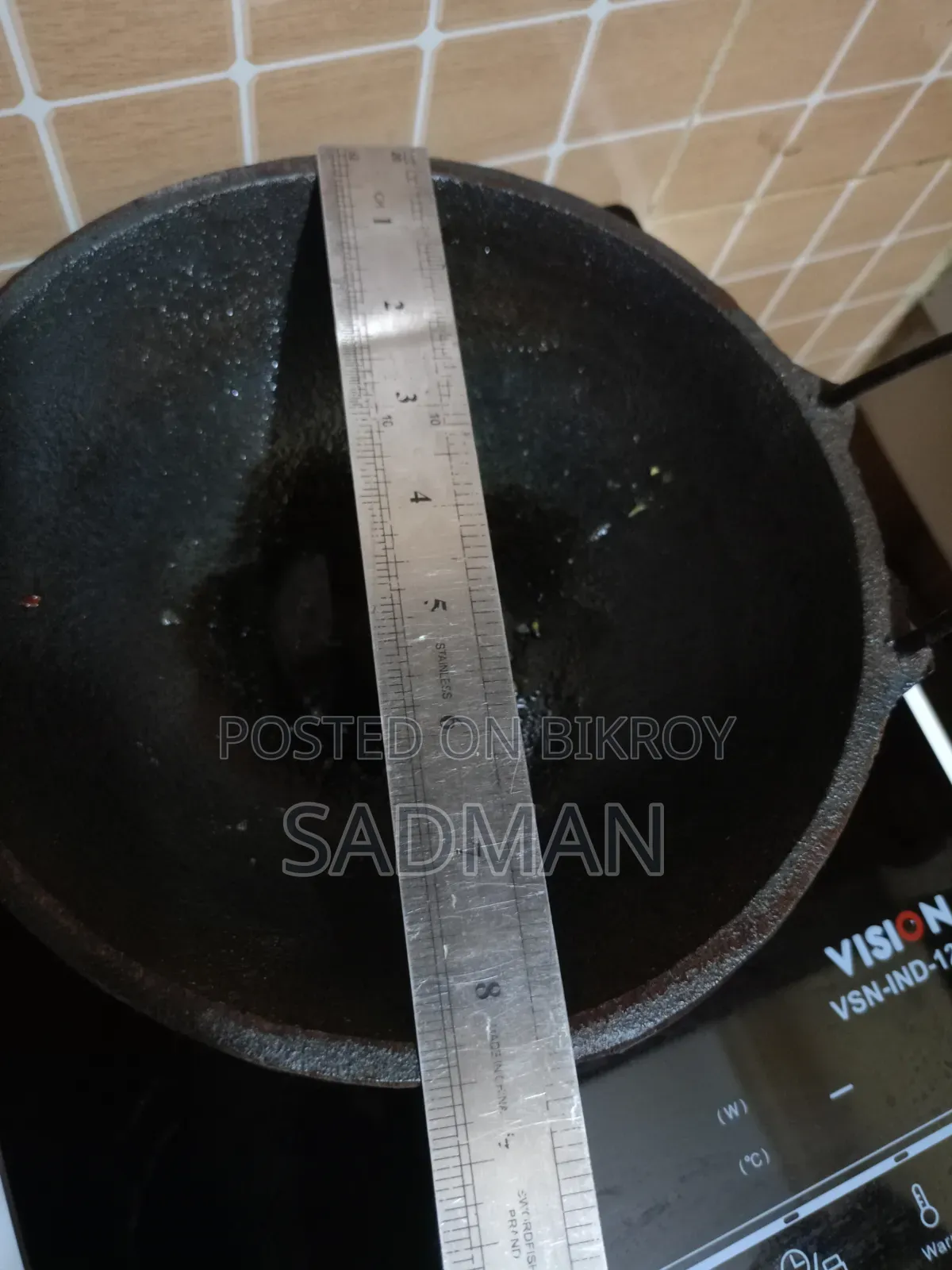 Induction Supported Cast Iron Fry Pan Korai