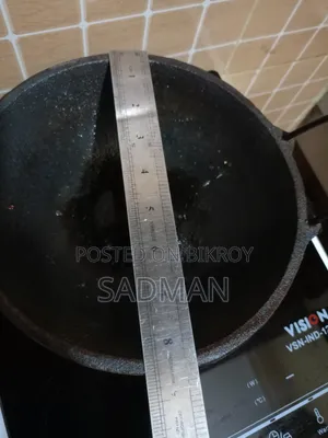 Induction Supported Cast Iron Fry Pan Korai