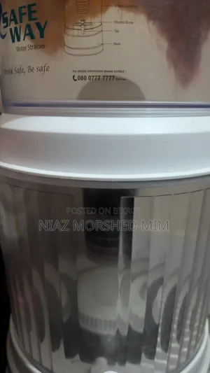 RFL Water Filter